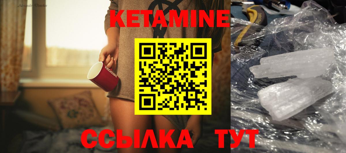 ГАШ Тольятти