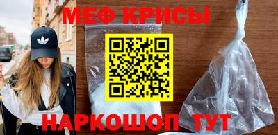 экстази Нальчик