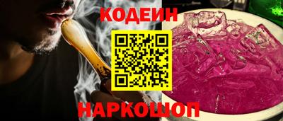 прущий лед Нарткала