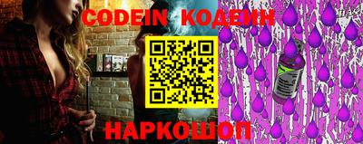 экстази Нальчик