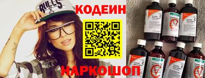 прущий лед Нарткала