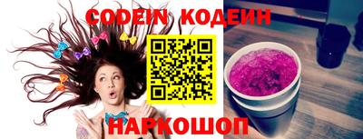 экстази Нальчик