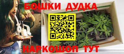 экстази Нальчик