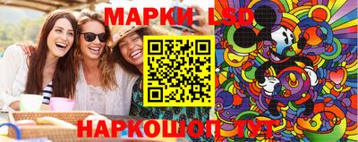 прущий лед Нарткала