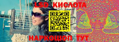прущий лед Нарткала