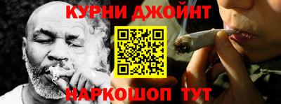 прущий лед Нарткала