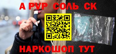 экстази Нальчик