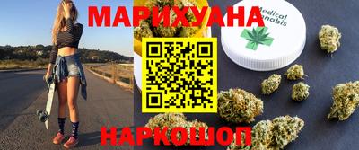 прущий лед Нарткала