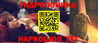 экстази Нальчик