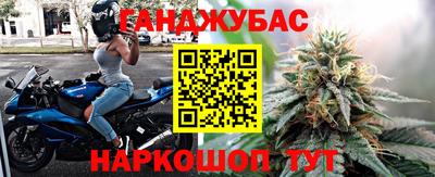 прущий лед Нарткала