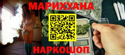 прущий лед Нарткала