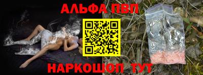 прущий лед Нарткала