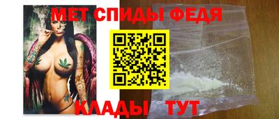 экстази Нальчик