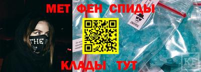 марки lsd Наро-Фоминск