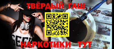прущий лед Нарткала