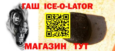 экстази Нальчик