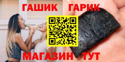 экстази Нальчик