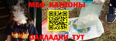 марки lsd Наро-Фоминск