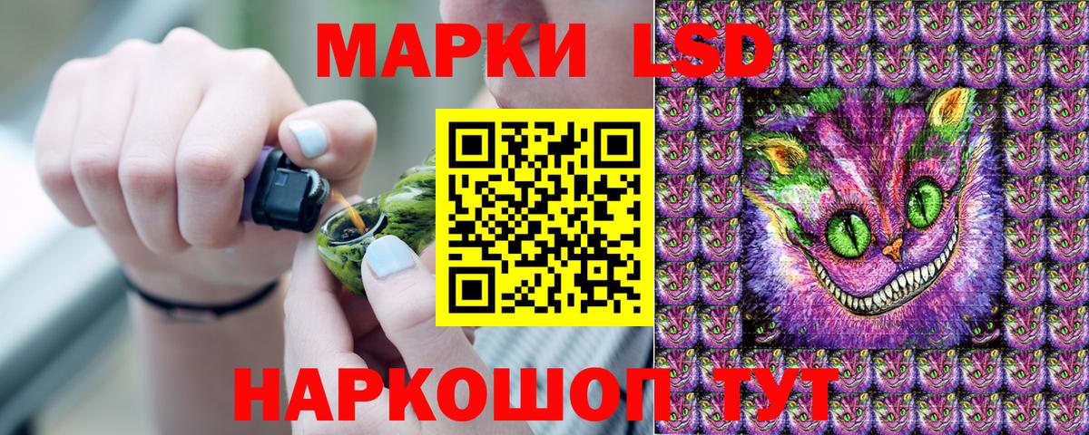 Мефедрон кристаллы  МАРИХУАНА  Тольятти  ГАШ  Вход с VPN  КОКАИН 